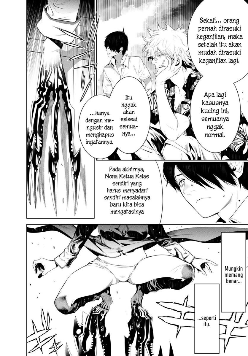Bakemonogatari Bab 132 halaman 9