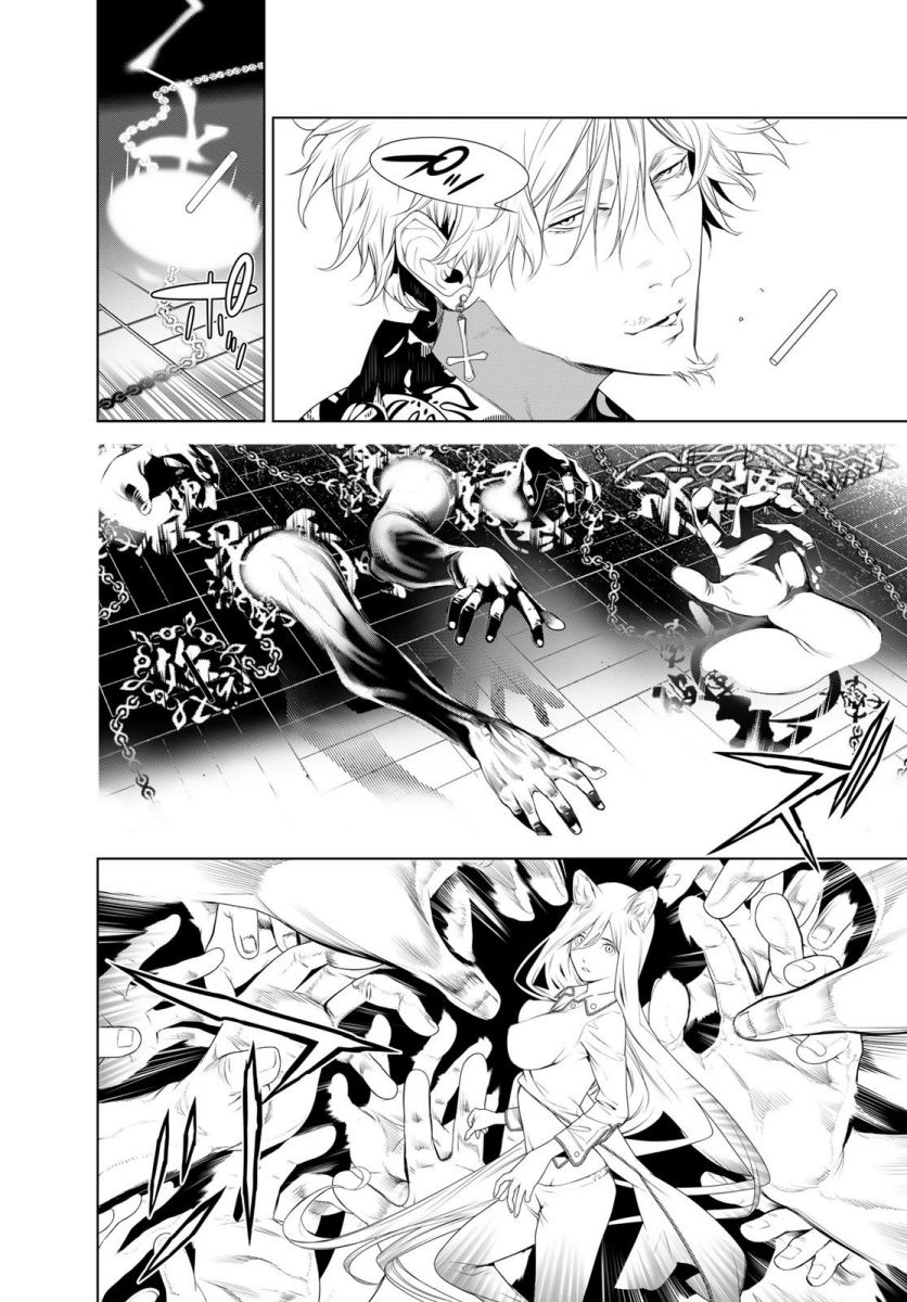 Bakemonogatari Bab 132 halaman 11