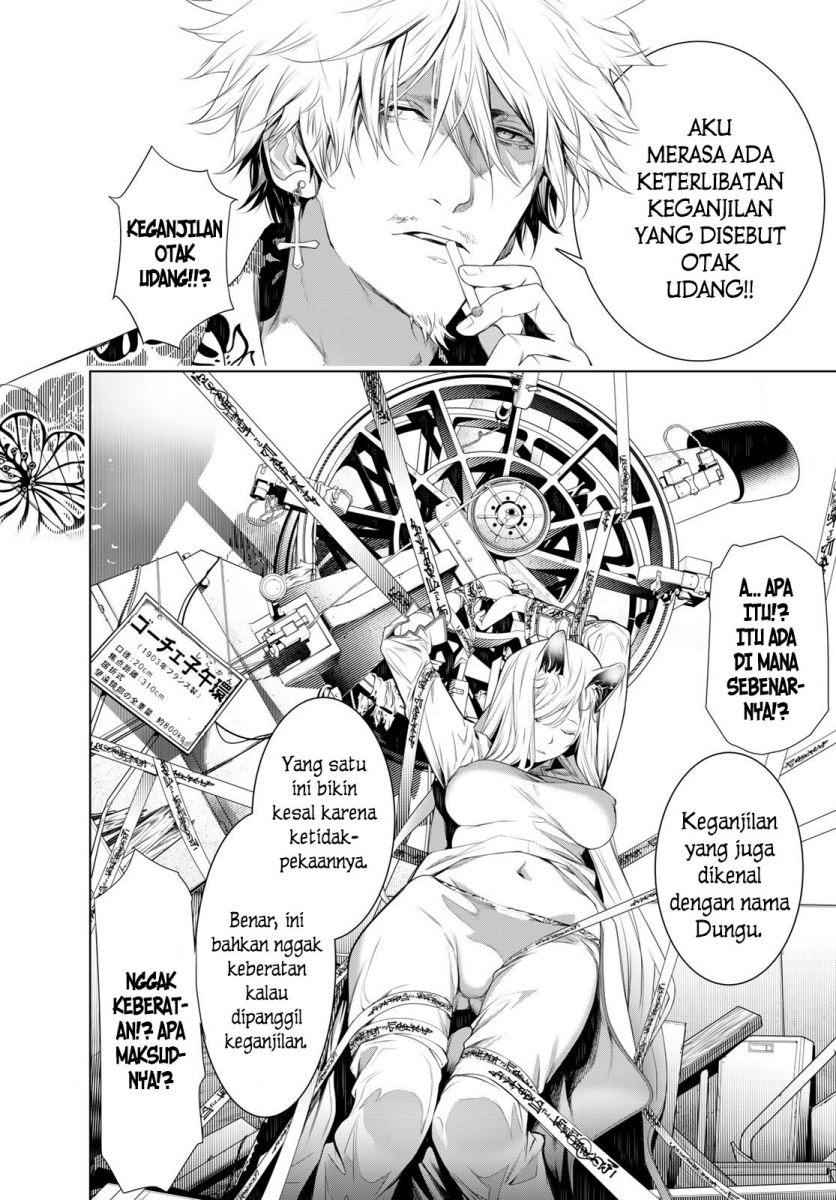 Bakemonogatari Bab 132 halaman 16