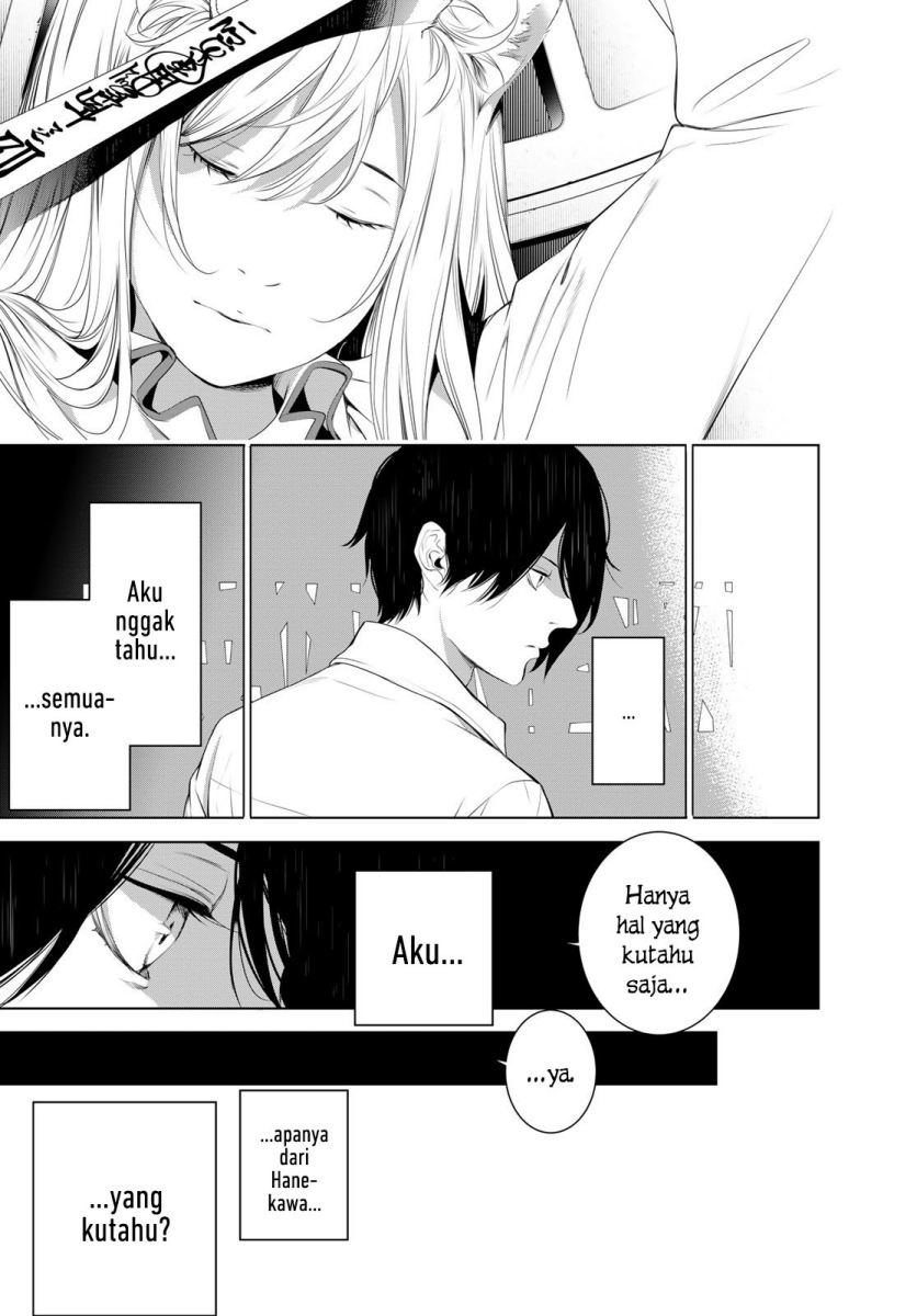 Bakemonogatari Bab 132 halaman 17
