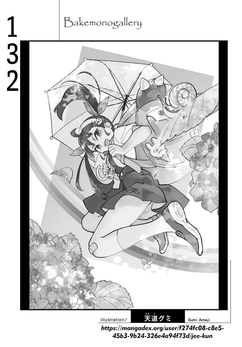 Bakemonogatari Bab 132 halaman 19
