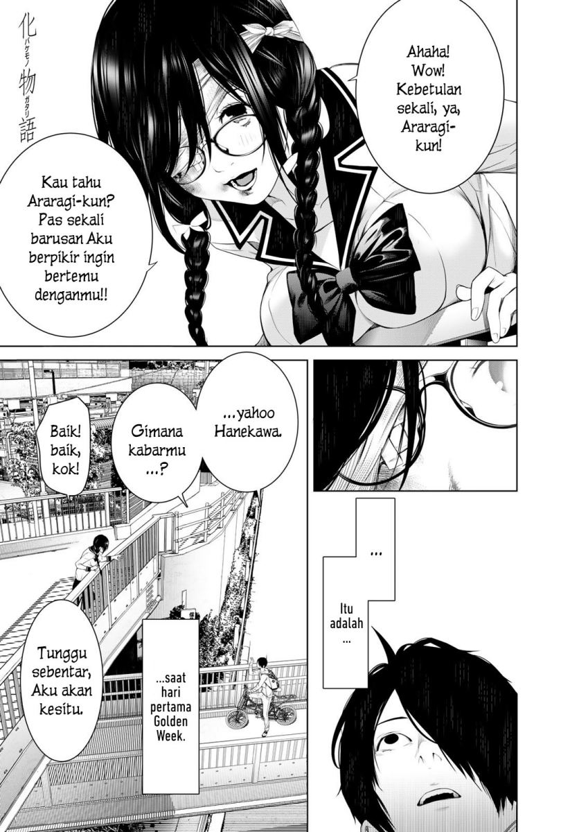 Bakemonogatari Bab 133 halaman 1