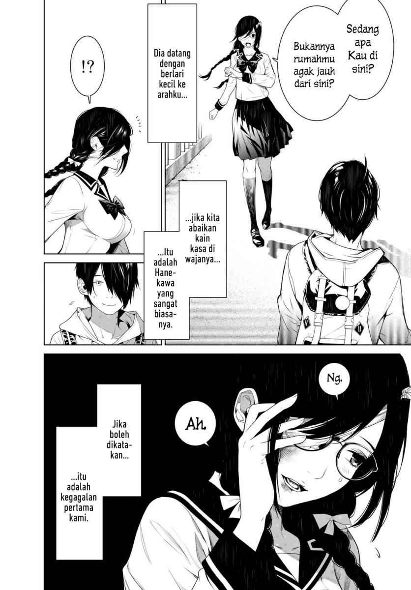 Bakemonogatari Bab 133 halaman 2