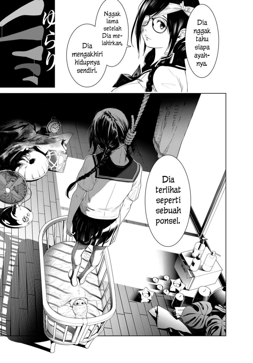 Bakemonogatari Bab 133 halaman 12