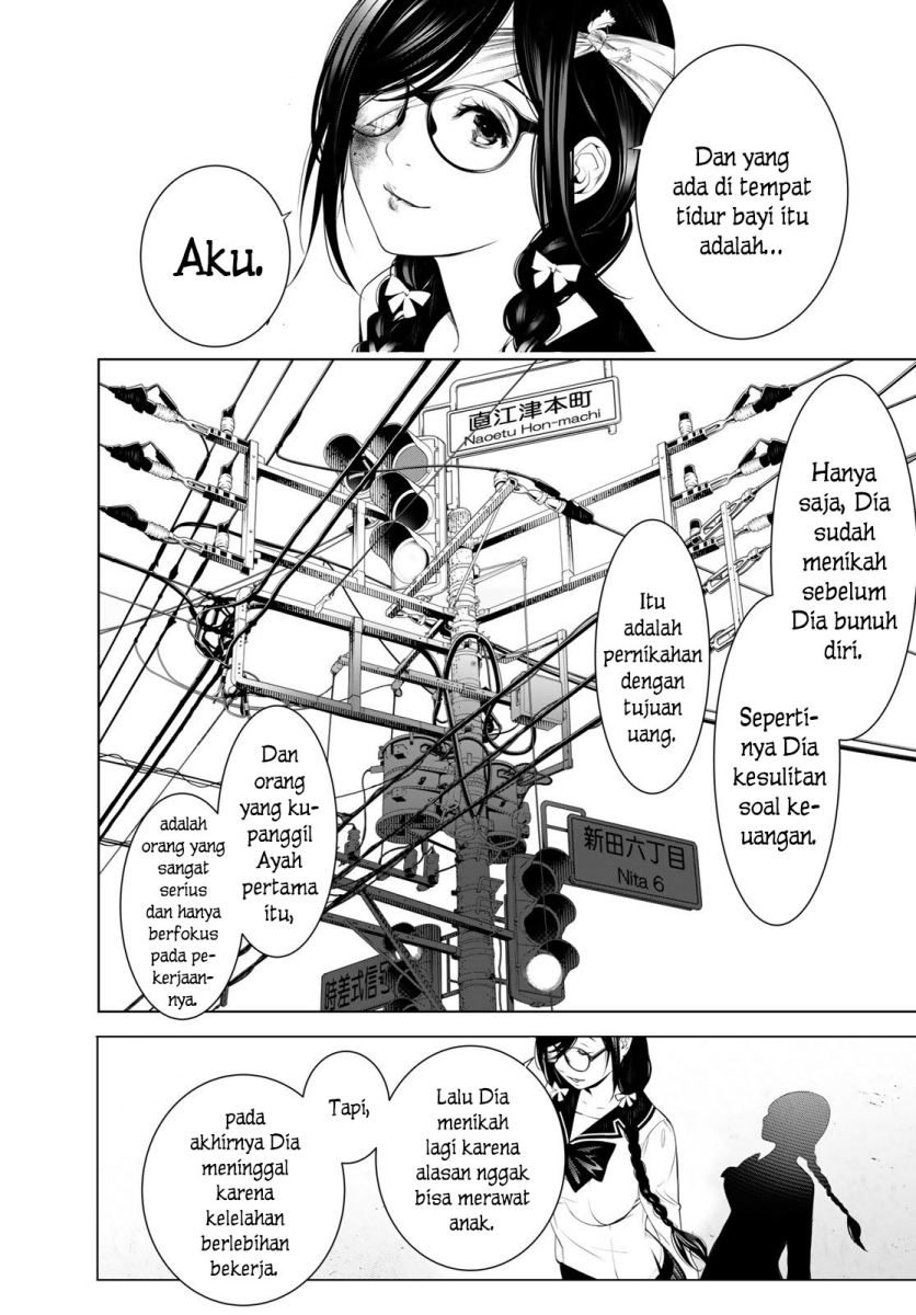 Bakemonogatari Bab 133 halaman 13