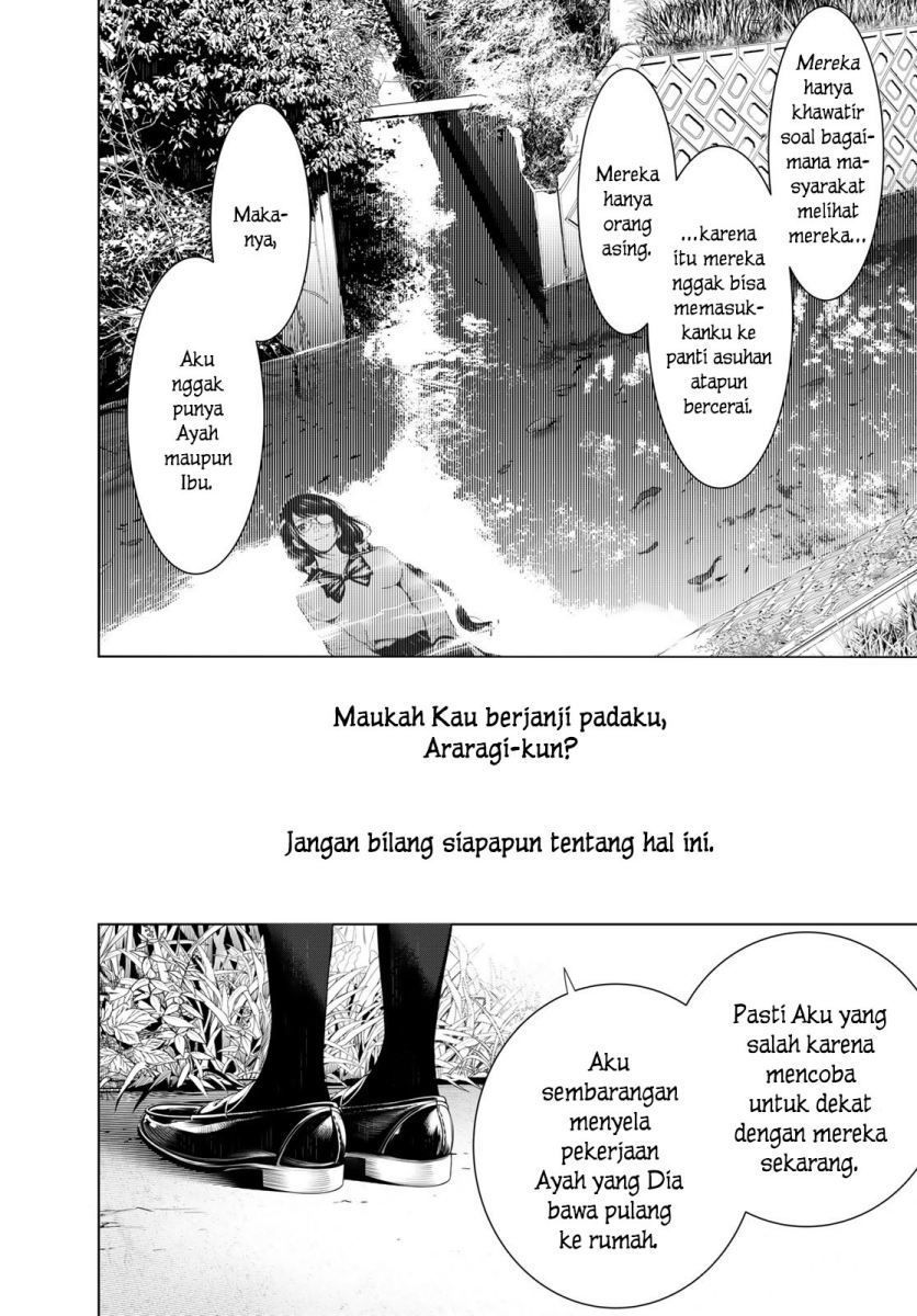 Bakemonogatari Bab 133 halaman 15