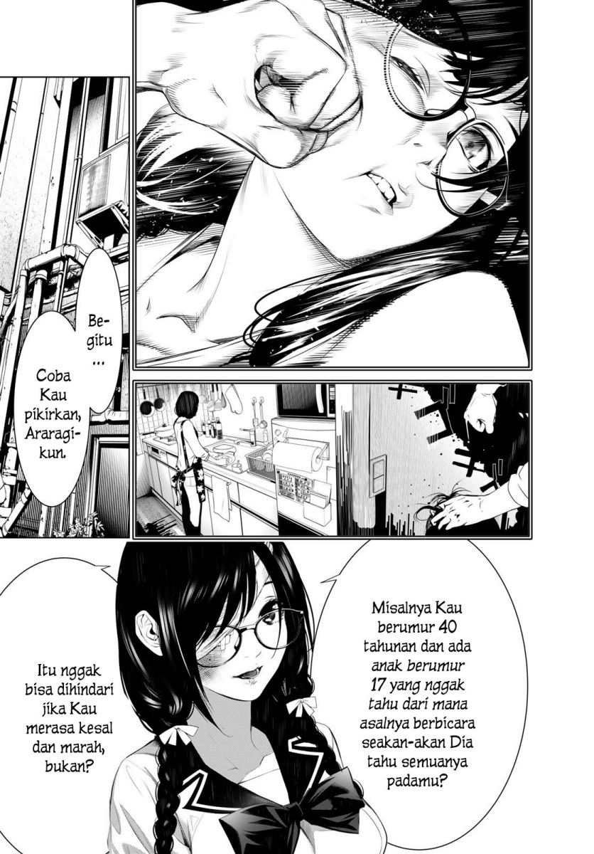 Bakemonogatari Bab 133 halaman 16