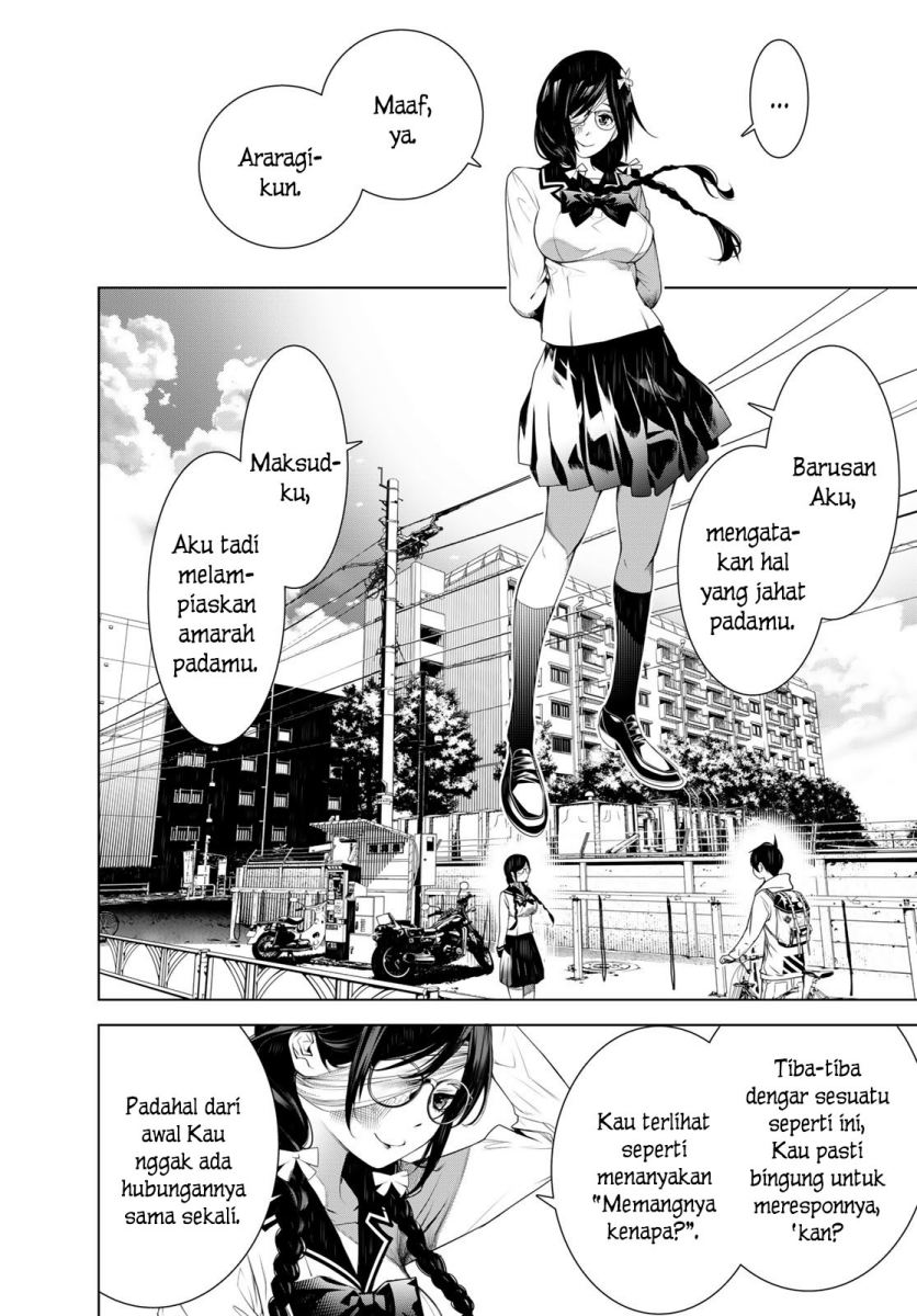 Bakemonogatari Bab 133 halaman 17