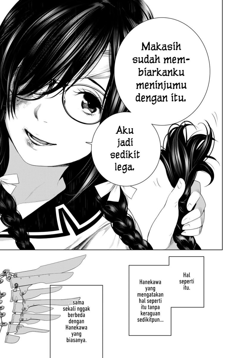 Bakemonogatari Bab 133 halaman 18