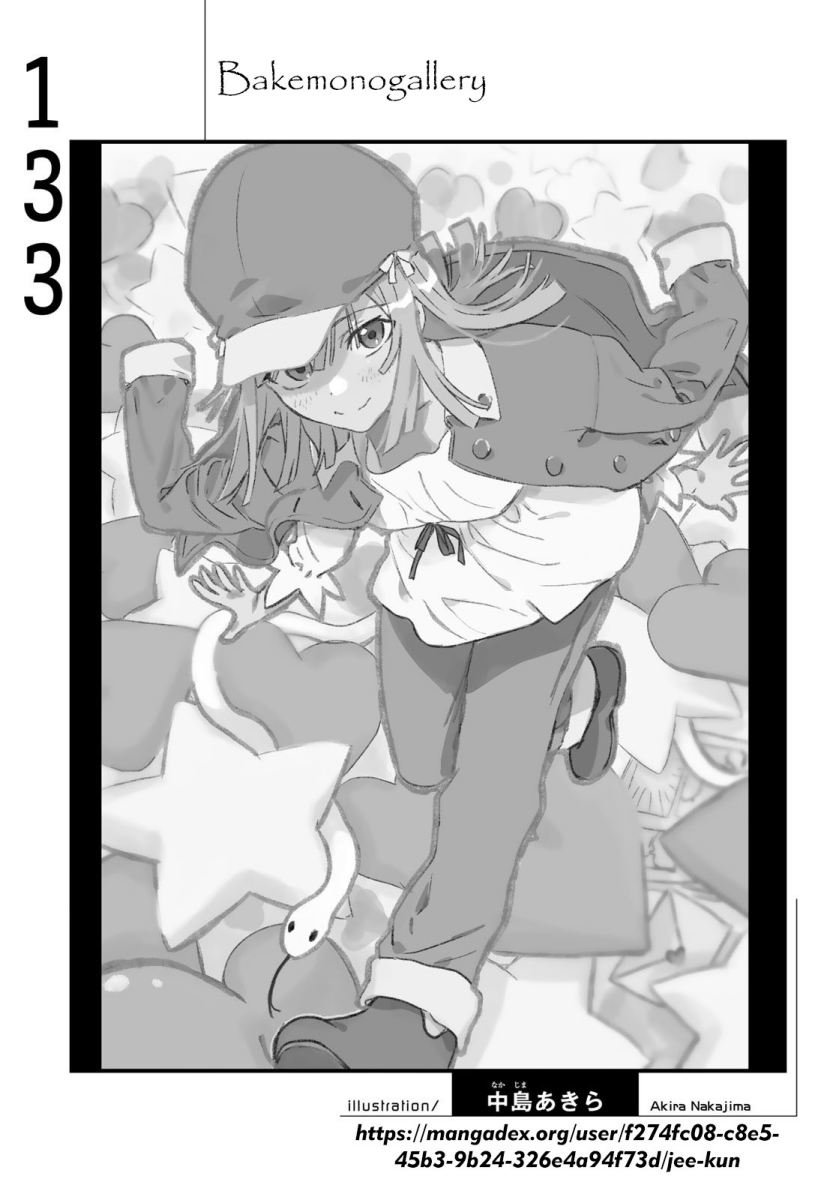 Bakemonogatari Bab 133 halaman 20