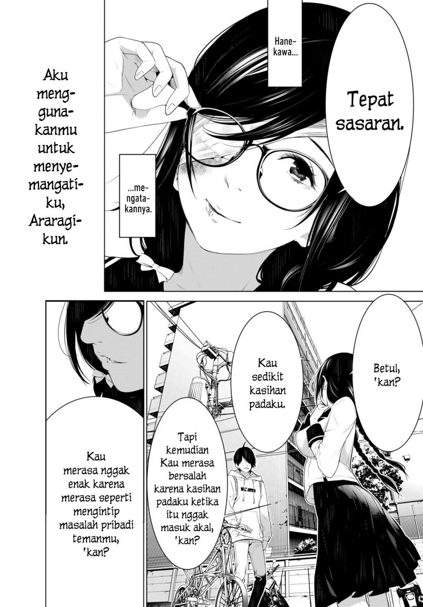 Bakemonogatari Bab 134 halaman 2