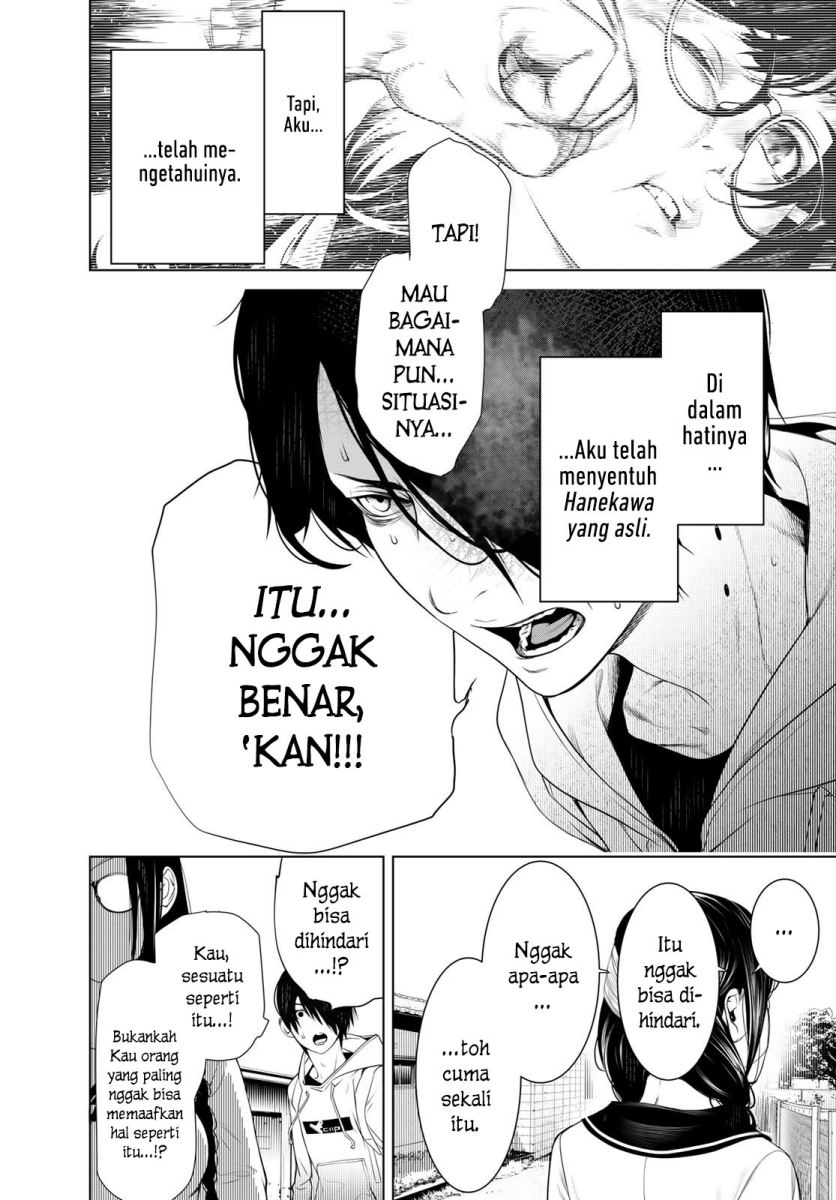Bakemonogatari Bab 134 halaman 6