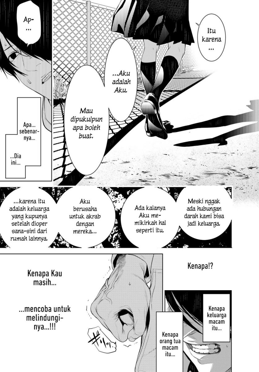 Bakemonogatari Bab 134 halaman 7