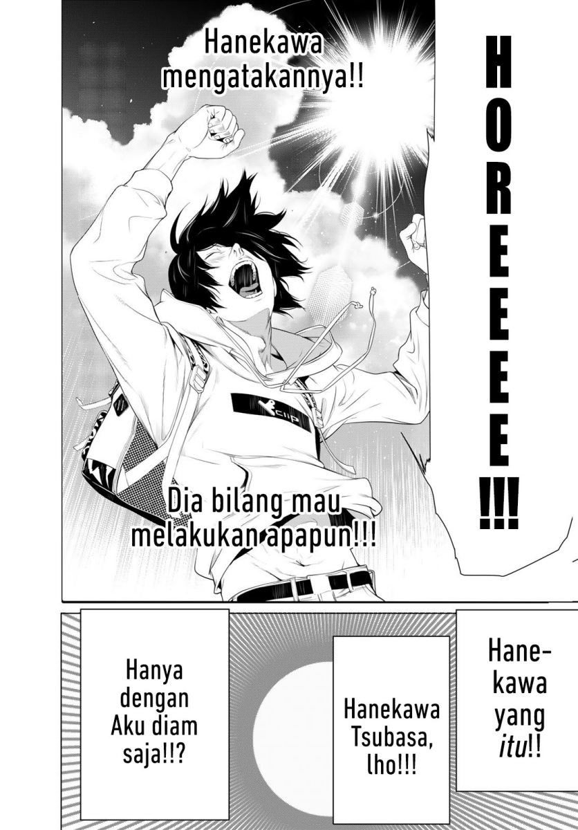 Bakemonogatari Bab 134 halaman 14