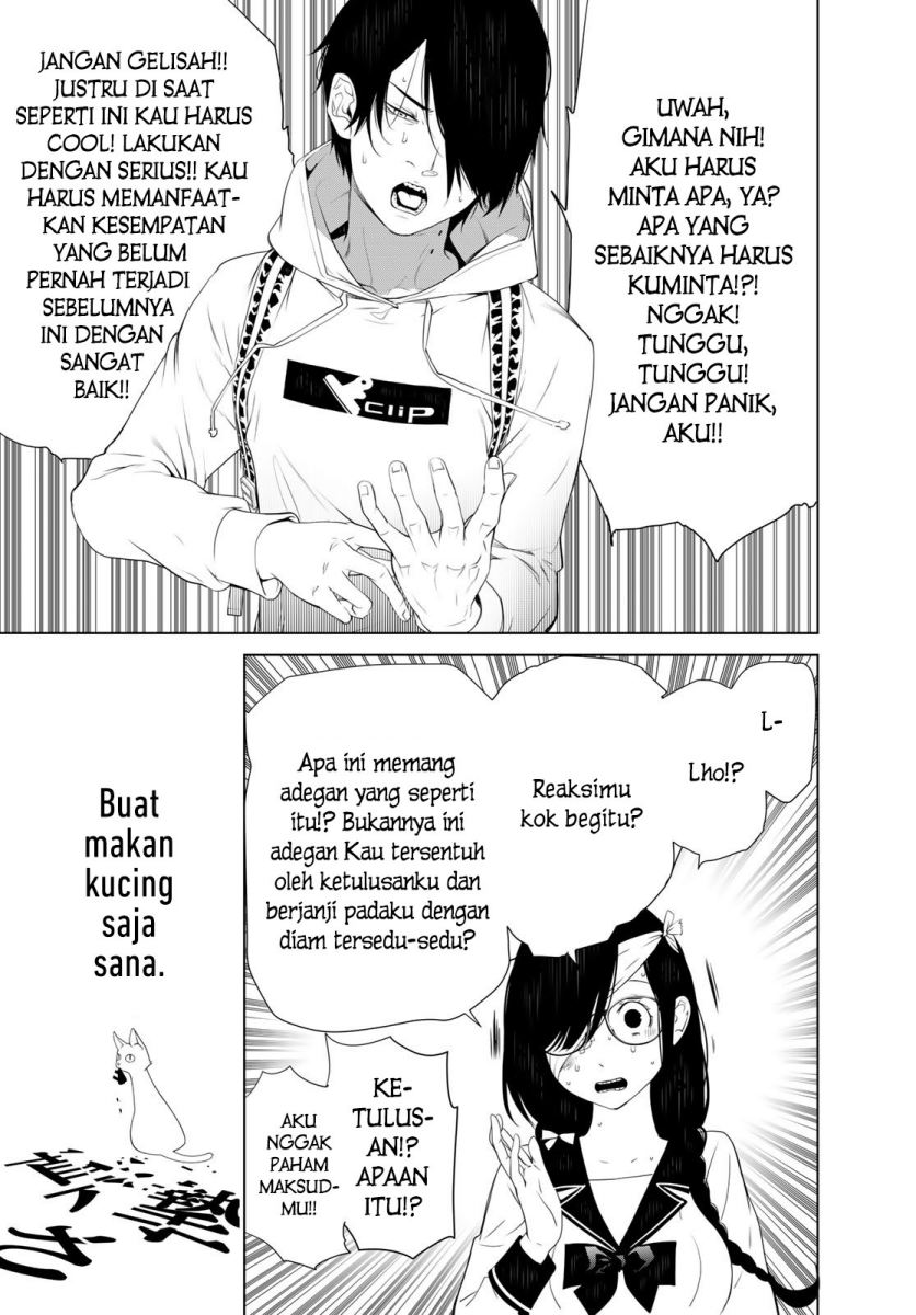 Bakemonogatari Bab 134 halaman 15