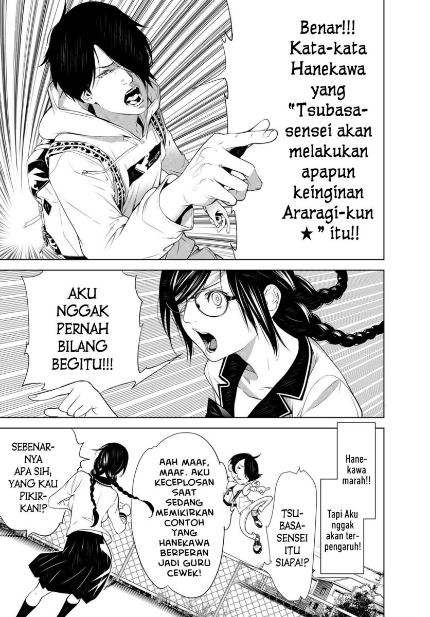 Bakemonogatari Bab 134 halaman 17