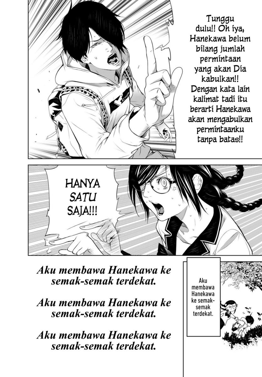 Bakemonogatari Bab 134 halaman 18
