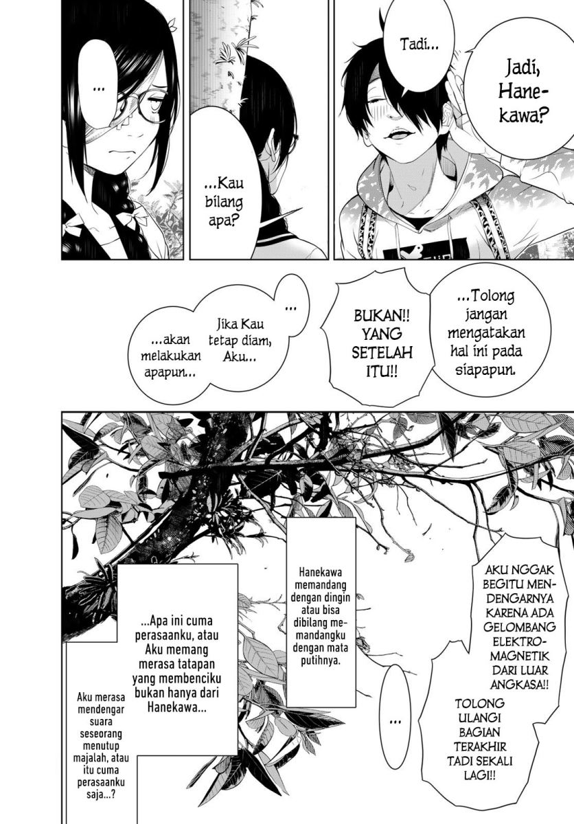 Bakemonogatari Bab 135 halaman 2