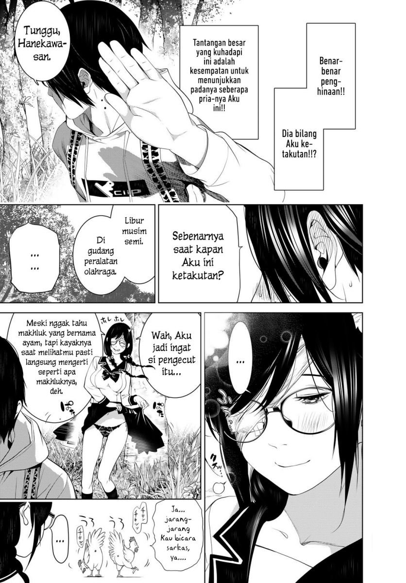 Bakemonogatari Bab 135 halaman 5