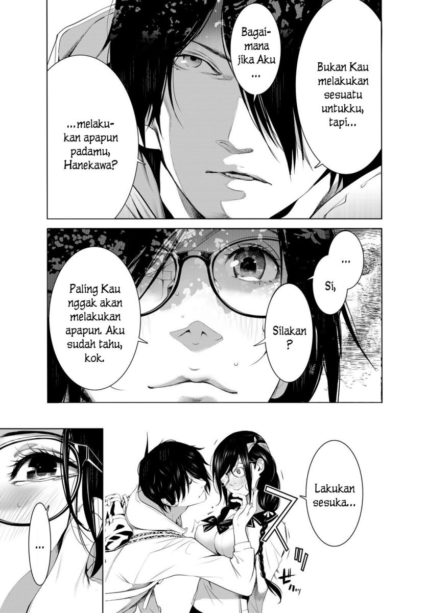 Bakemonogatari Bab 135 halaman 11