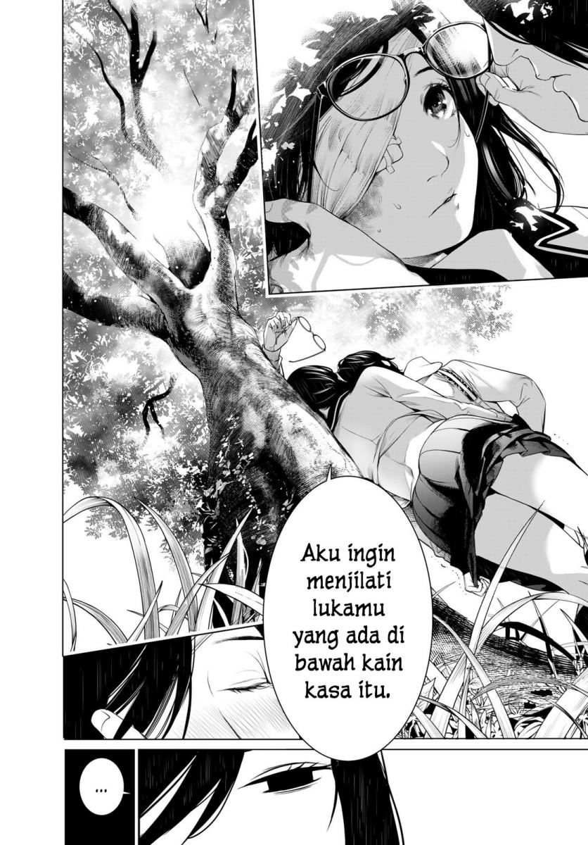 Bakemonogatari Bab 135 halaman 12