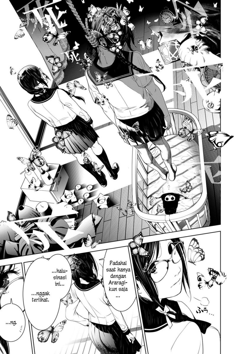 Bakemonogatari Bab 135 halaman 17