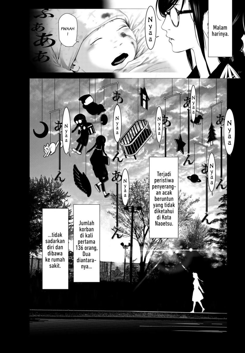 Bakemonogatari Bab 135 halaman 19