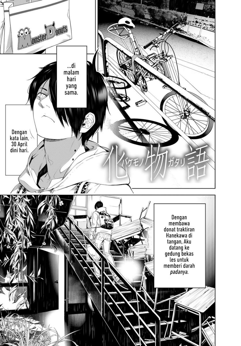 Bakemonogatari Bab 136 halaman 1