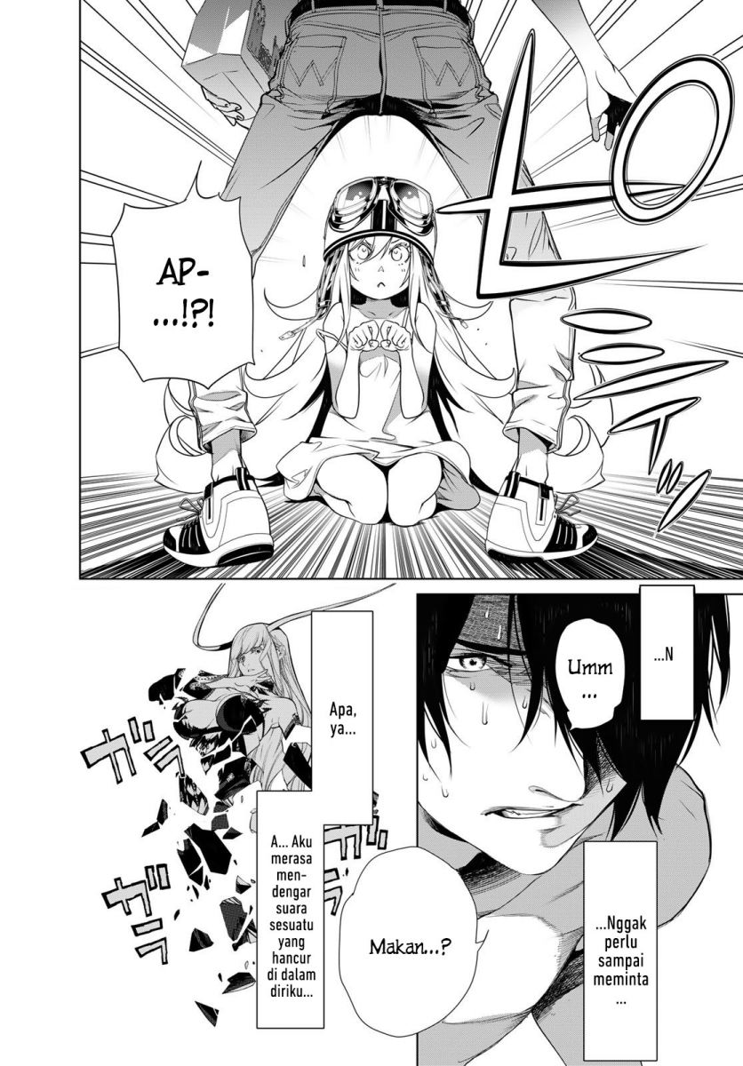 Bakemonogatari Bab 136 halaman 6