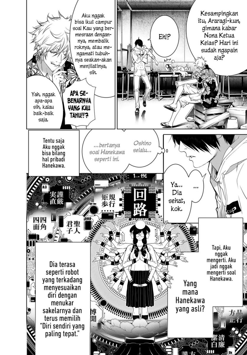 Bakemonogatari Bab 136 halaman 12