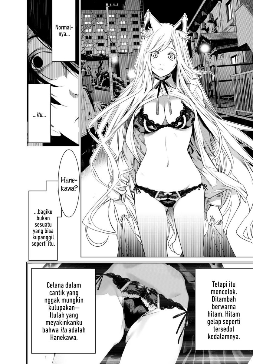 Bakemonogatari Bab 136 halaman 17