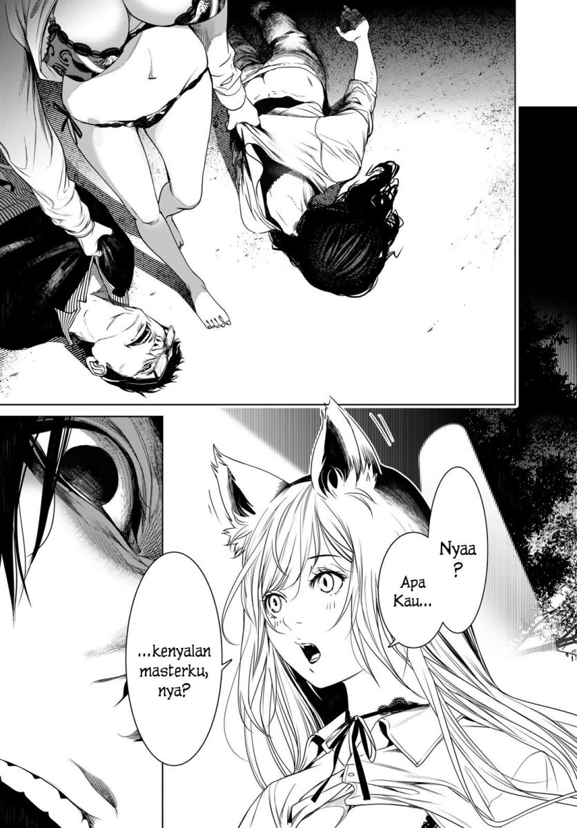 Bakemonogatari Bab 136 halaman 18