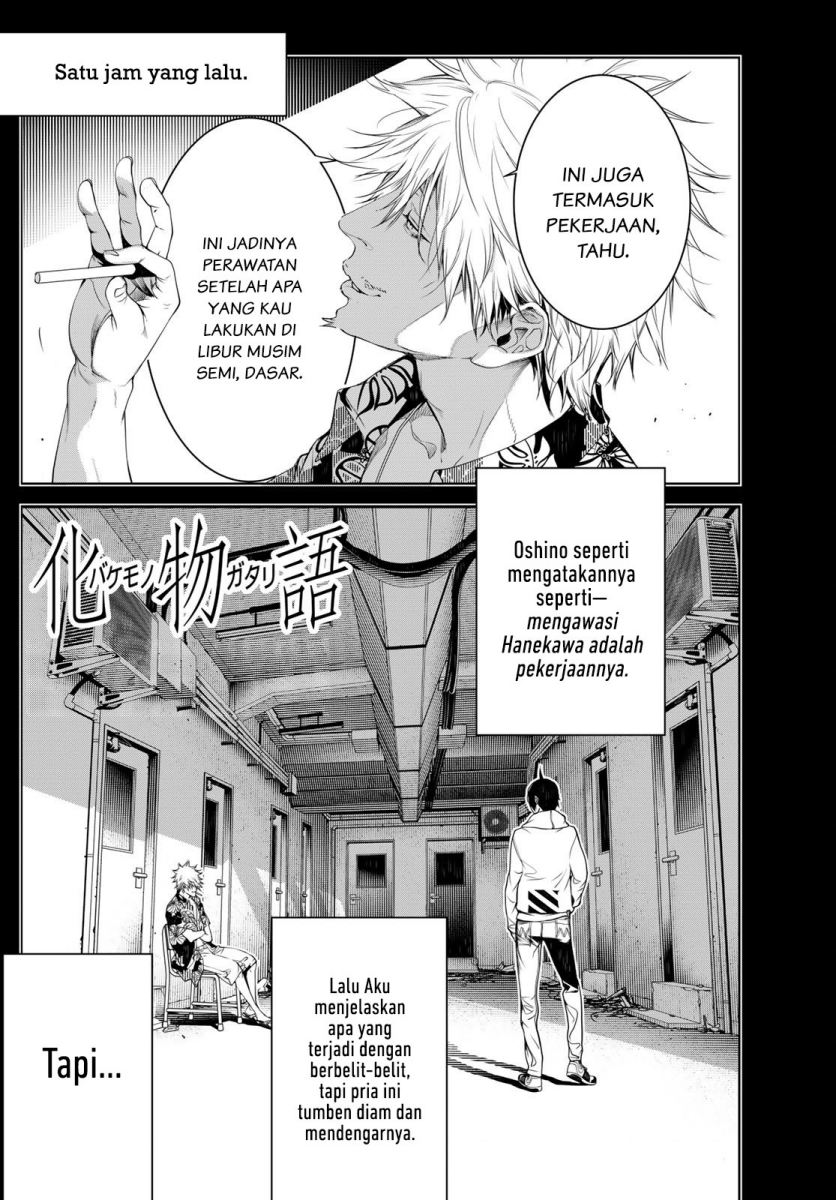 Bakemonogatari Bab 137 halaman 1