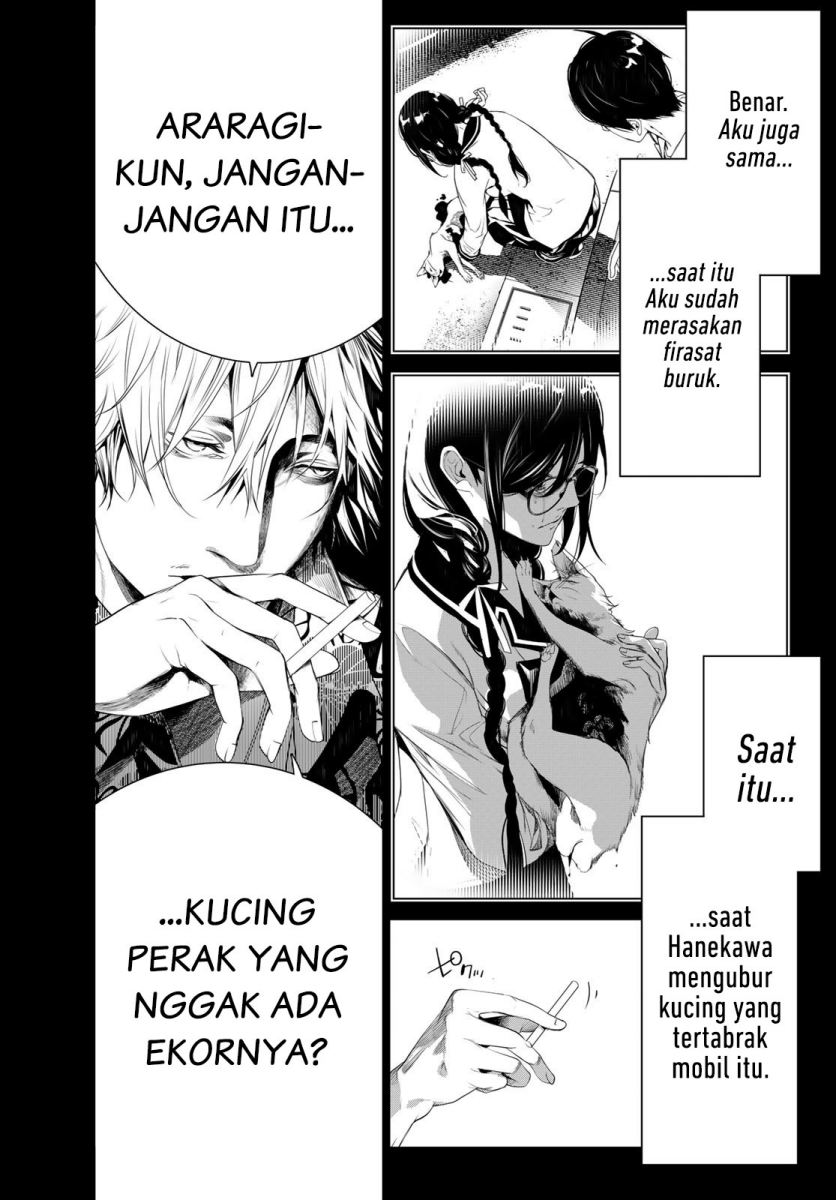 Bakemonogatari Bab 137 halaman 2
