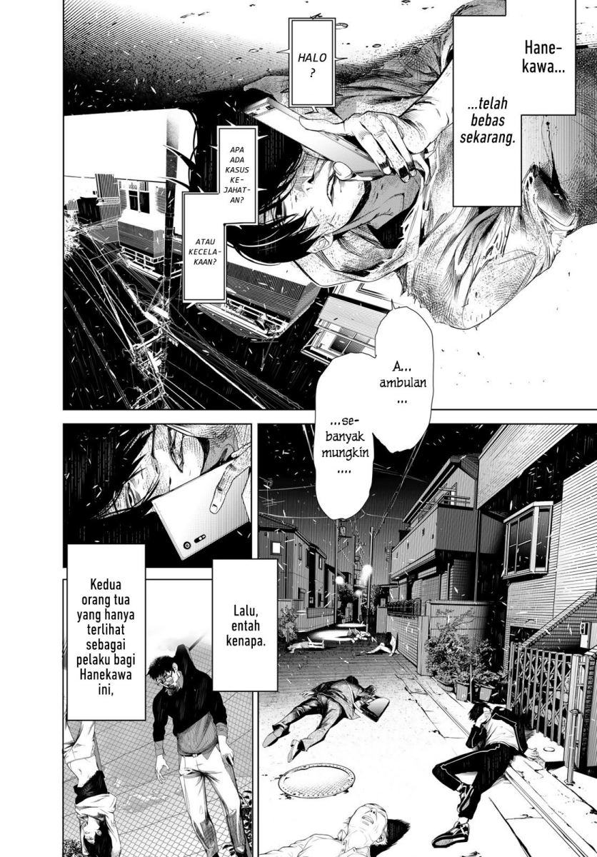 Bakemonogatari Bab 137 halaman 13