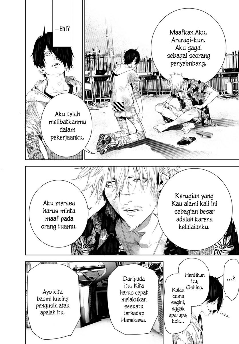 Bakemonogatari Bab 137 halaman 17