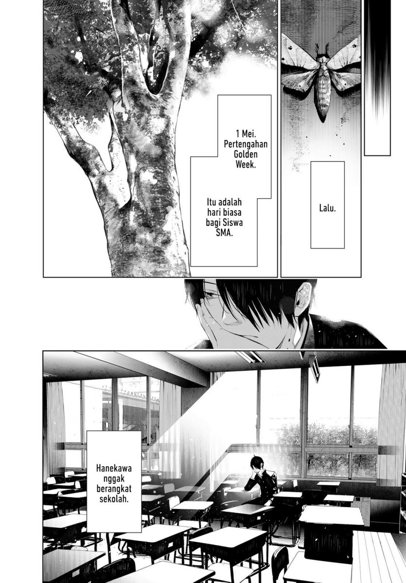 Bakemonogatari Bab 137 halaman 19