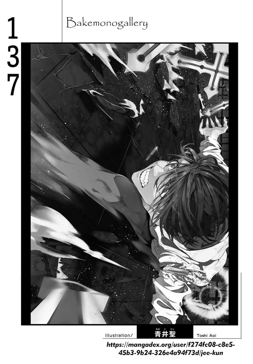 Bakemonogatari Bab 137 halaman 20
