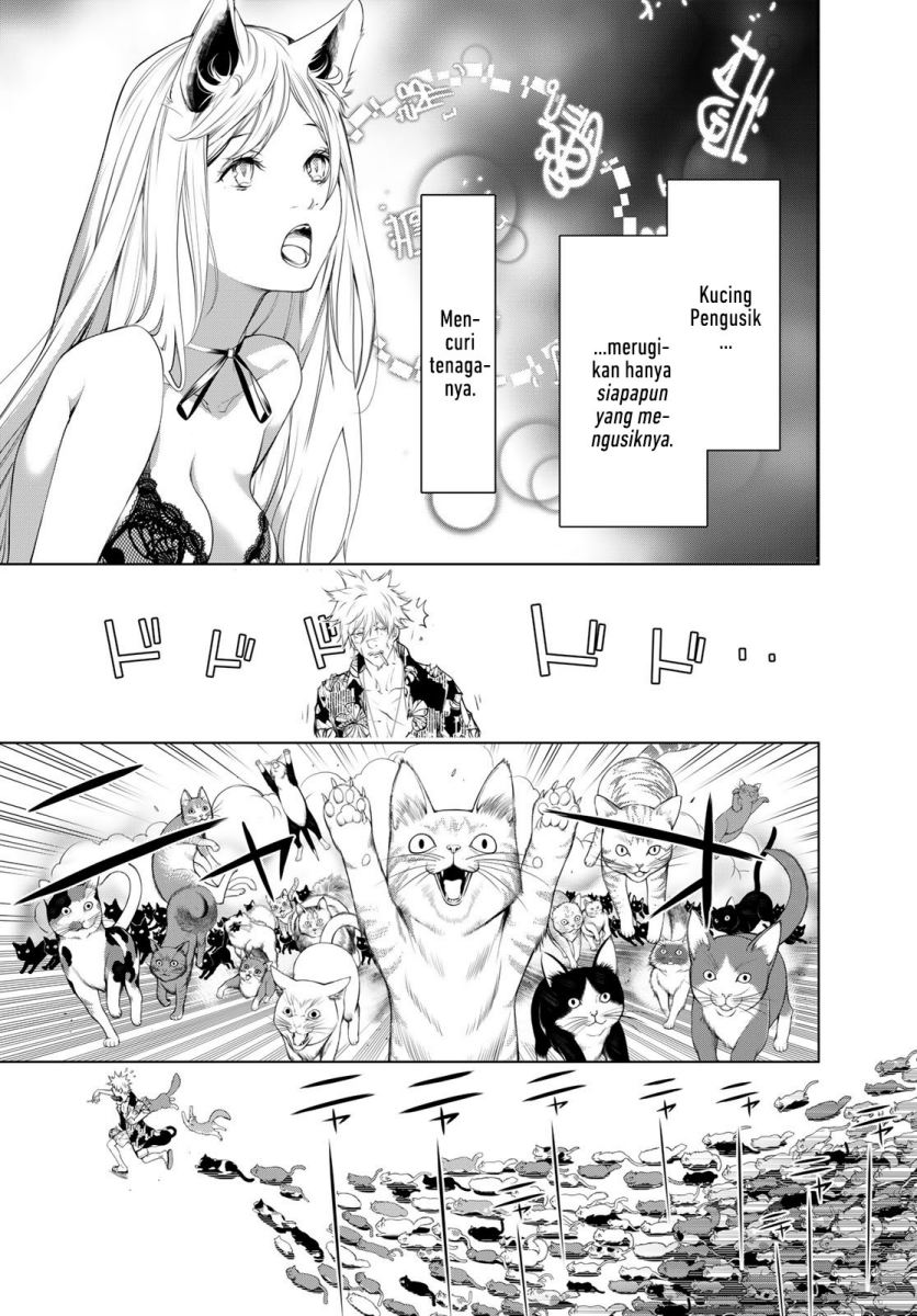 Bakemonogatari Bab 138 halaman 3