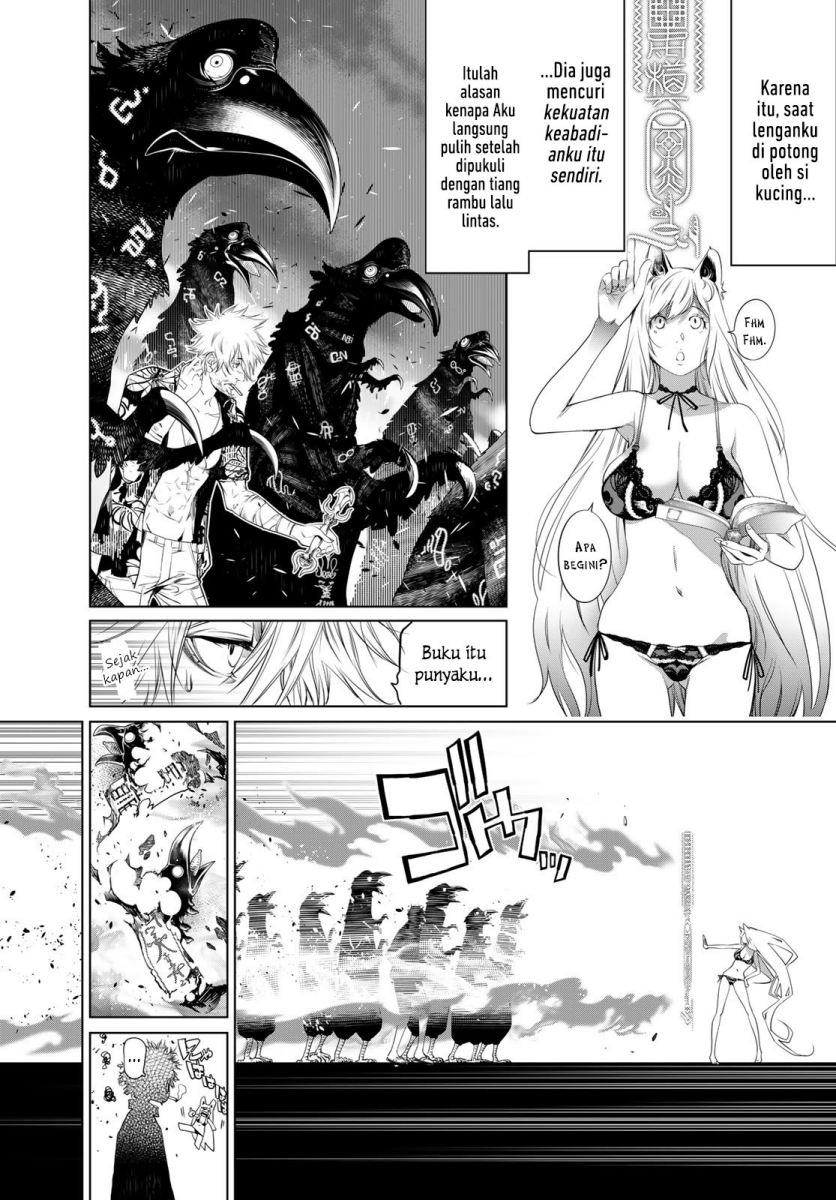 Bakemonogatari Bab 138 halaman 4