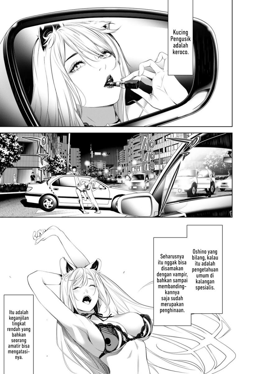 Bakemonogatari Bab 138 halaman 5