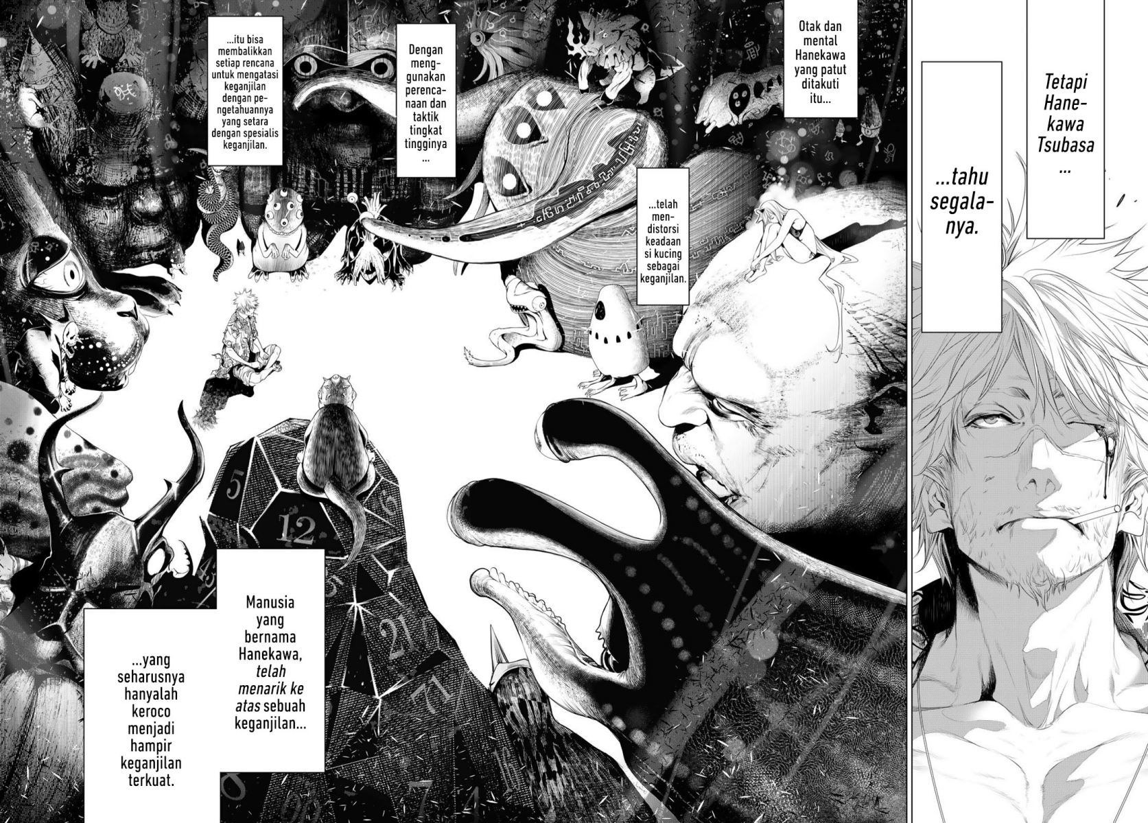 Bakemonogatari Bab 138 halaman 6