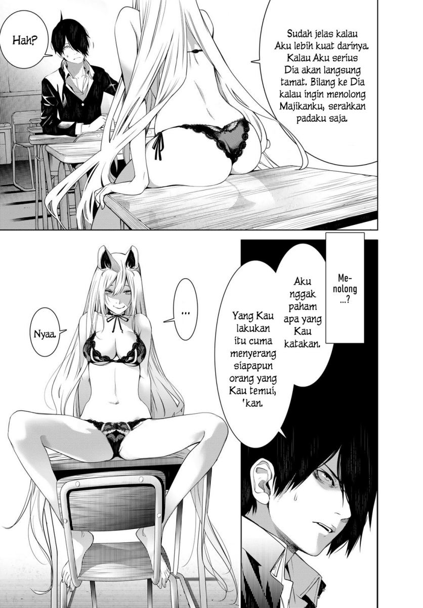 Bakemonogatari Bab 138 halaman 10