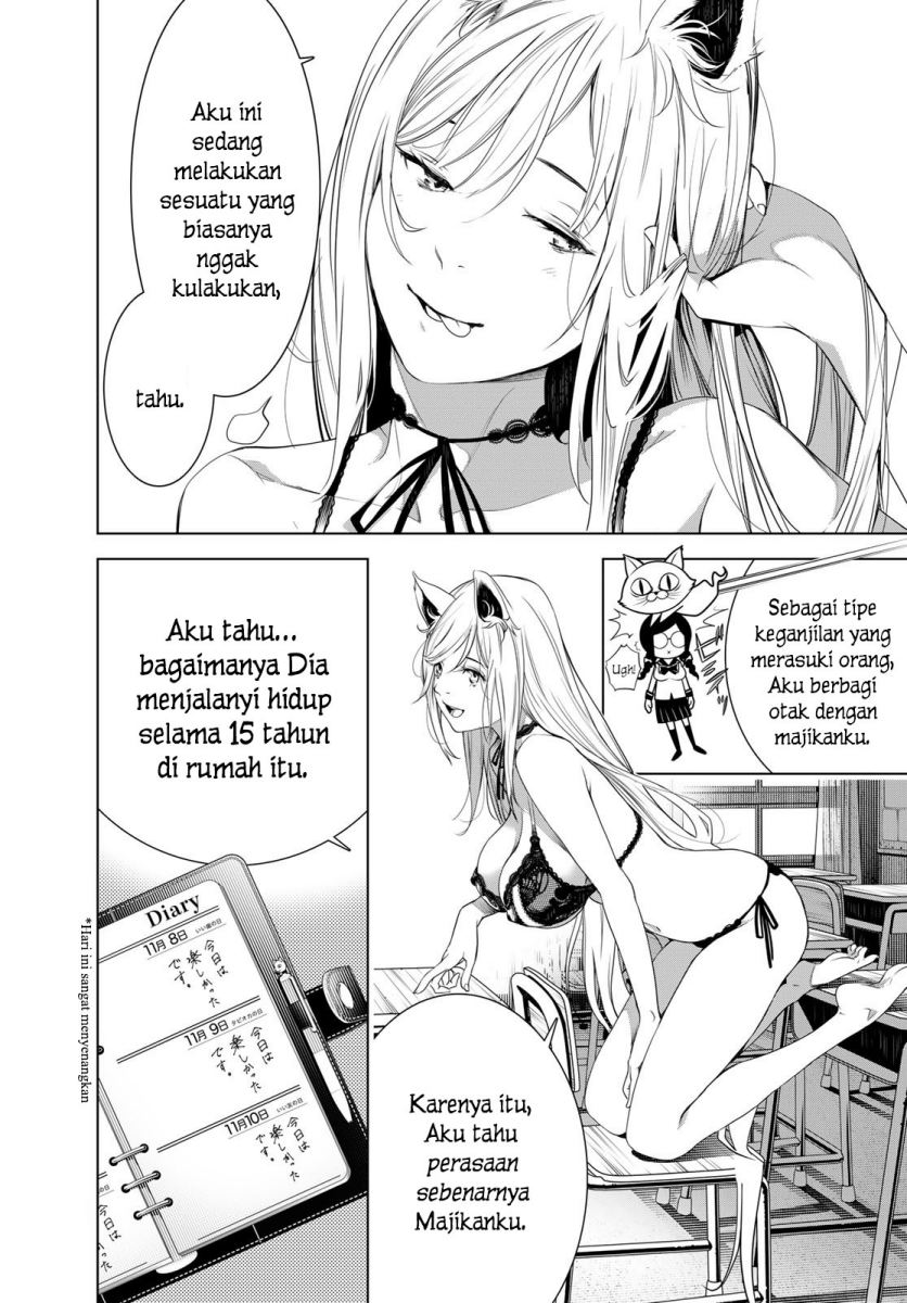 Bakemonogatari Bab 138 halaman 11