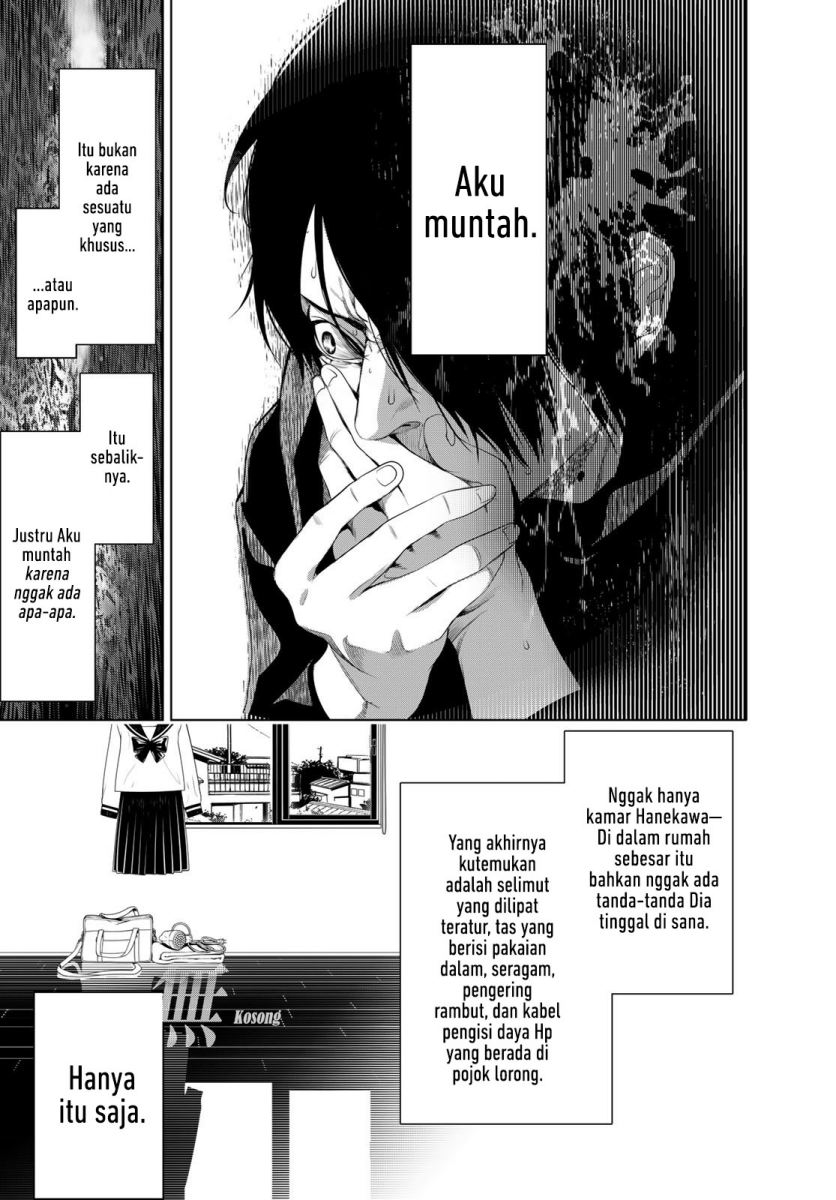 Bakemonogatari Bab 138 halaman 14