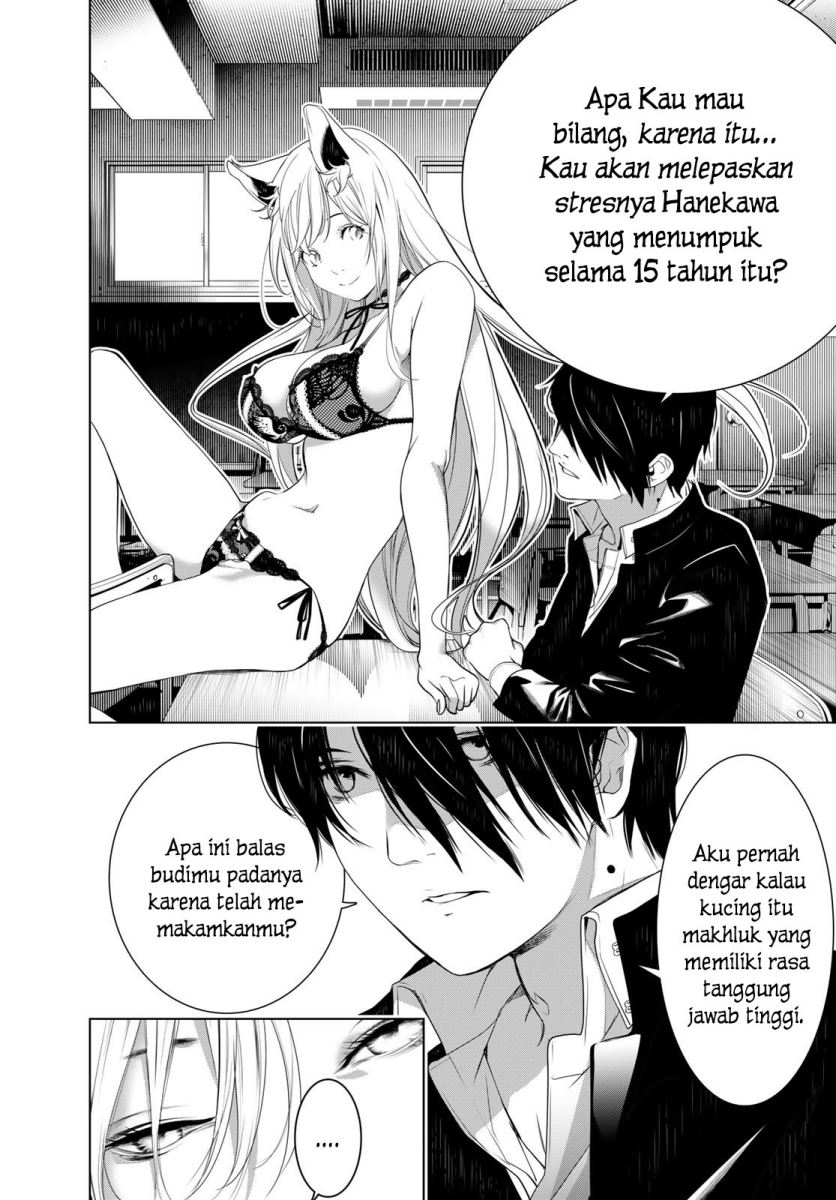 Bakemonogatari Bab 138 halaman 15