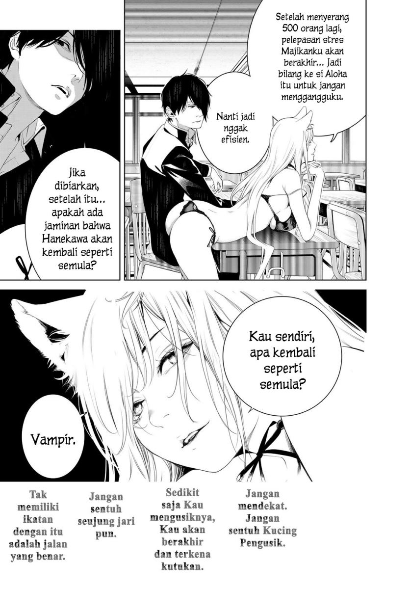 Bakemonogatari Bab 138 halaman 18