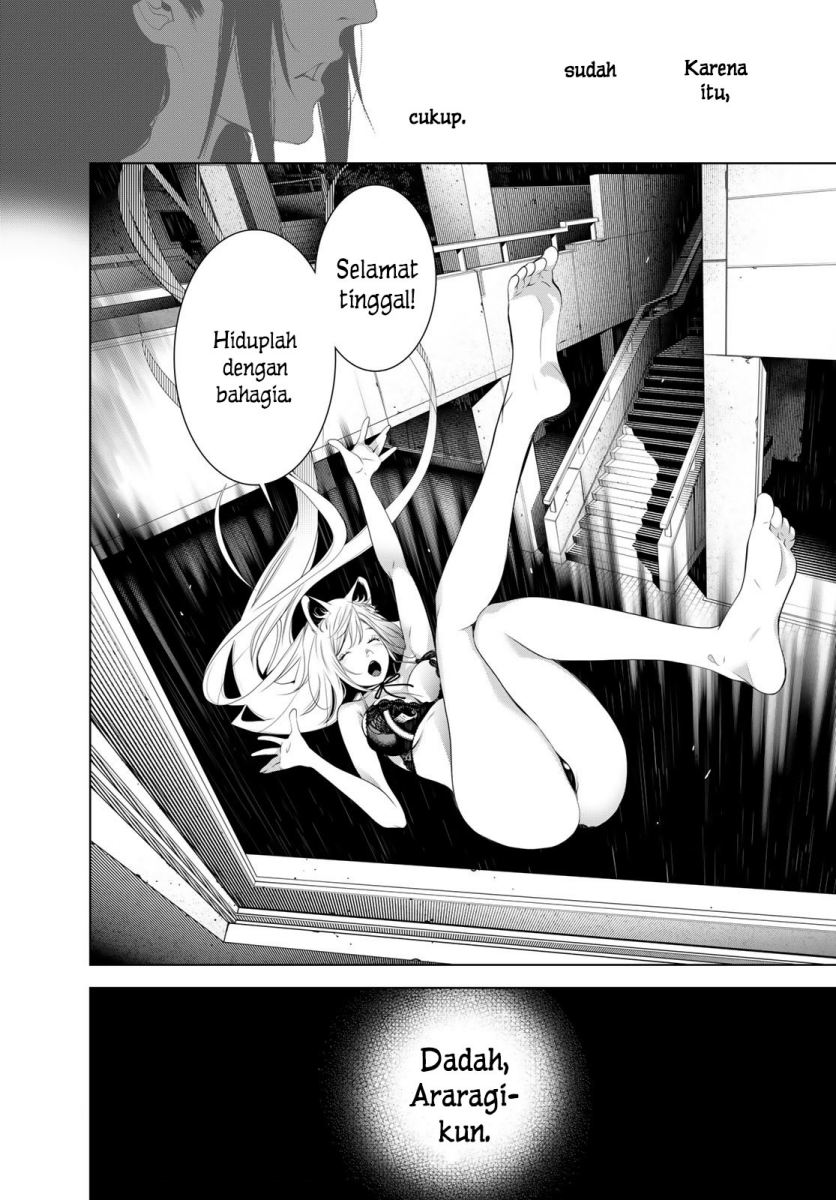 Bakemonogatari Bab 138 halaman 19