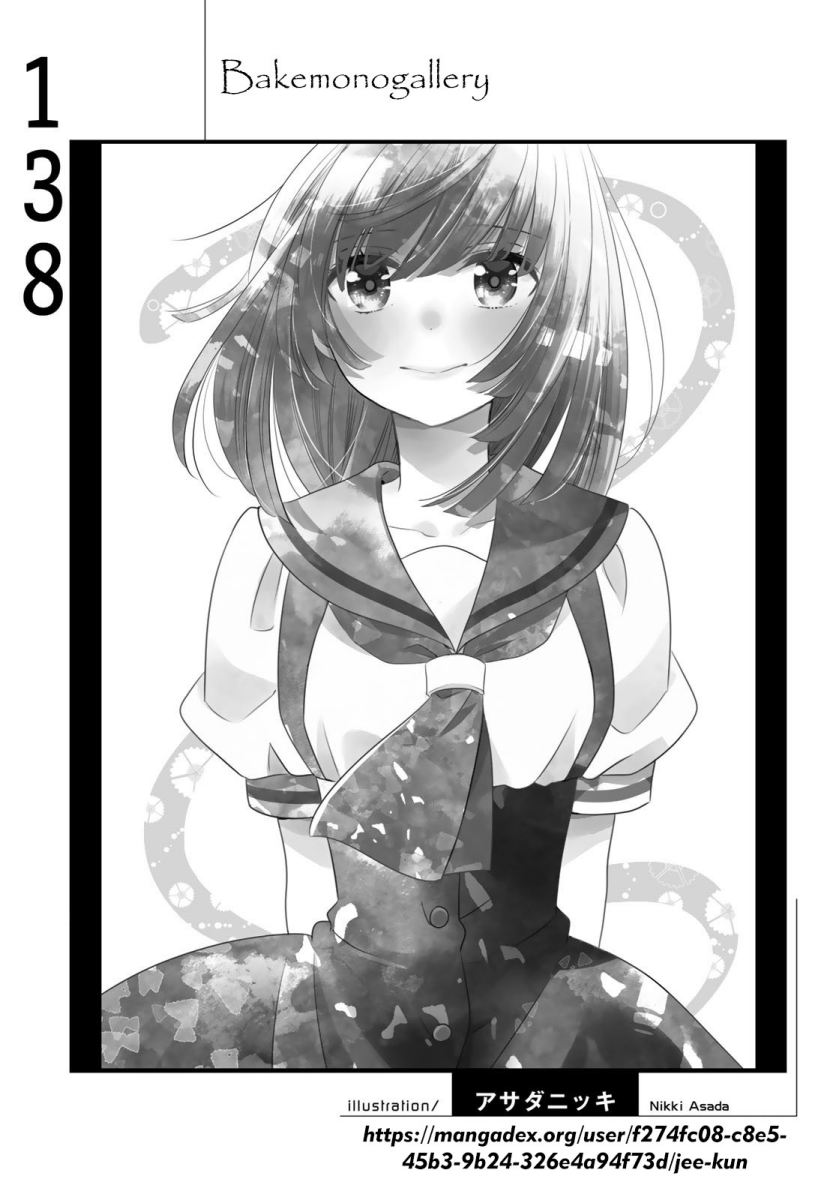 Bakemonogatari Bab 138 halaman 20