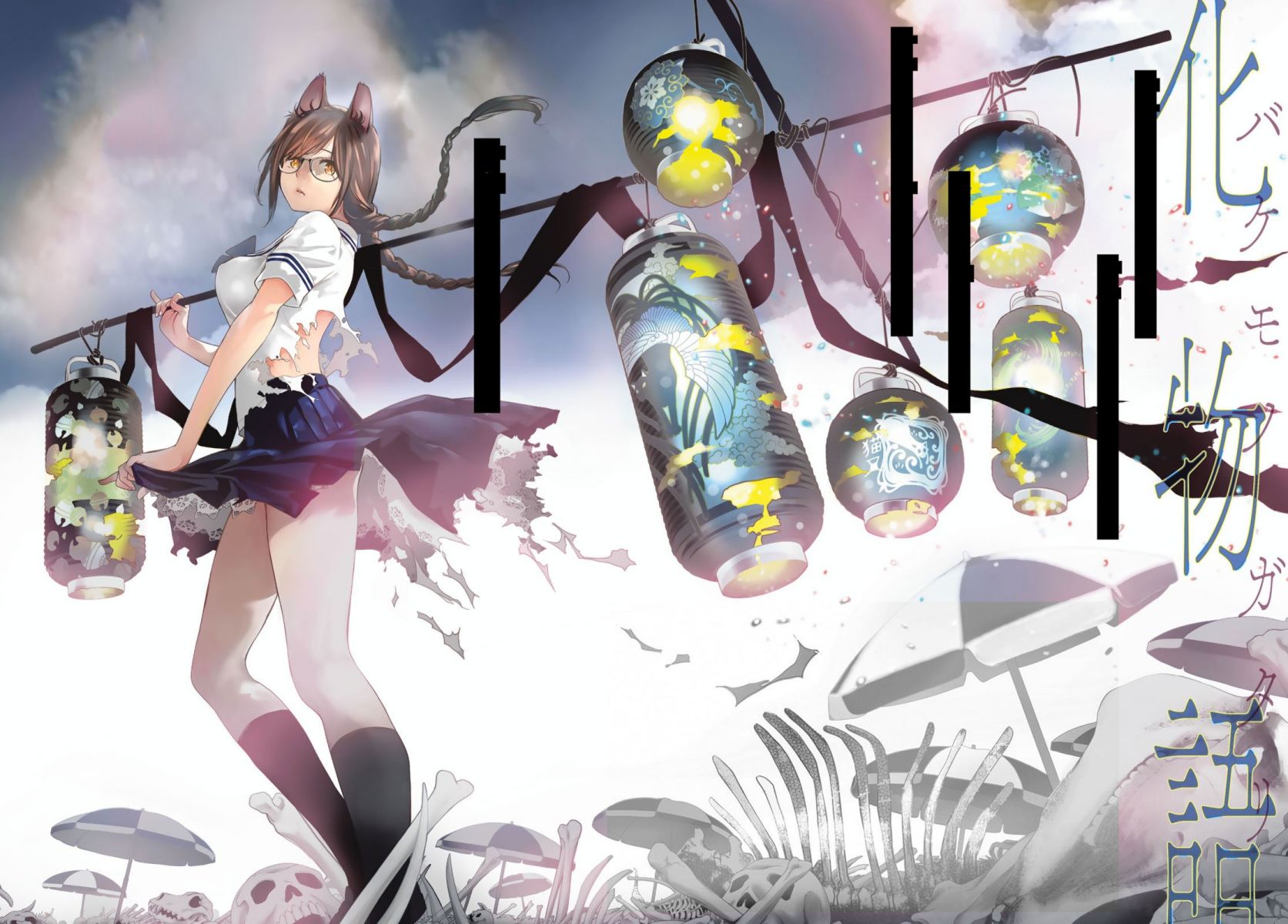 Bakemonogatari Bab 139 halaman 2